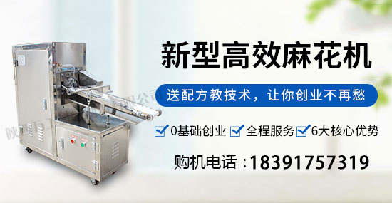 創(chuàng)業型解決方案